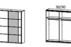 181x210x62cm